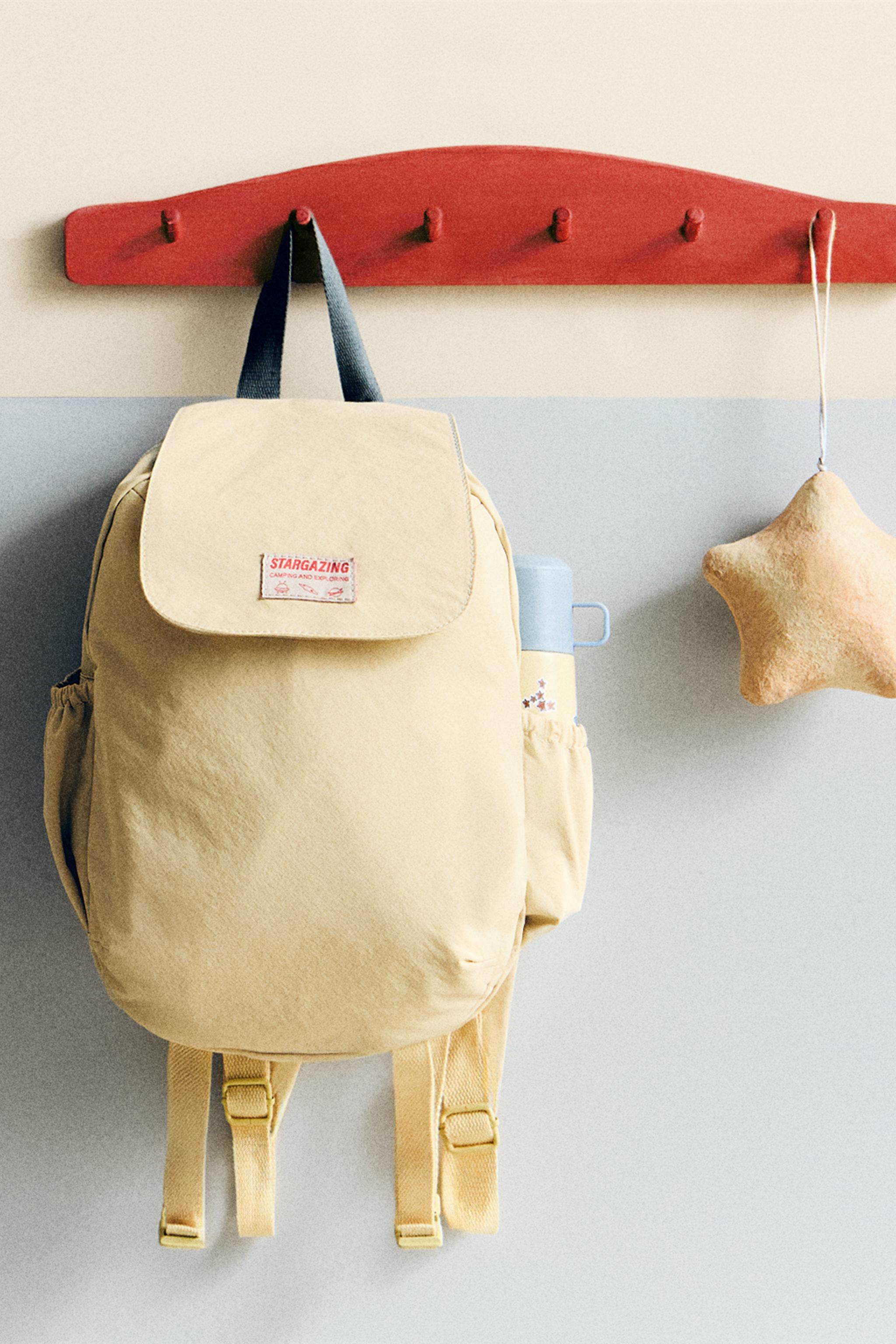 SAC À DOS UNI ENFANT Jaune ZARA France