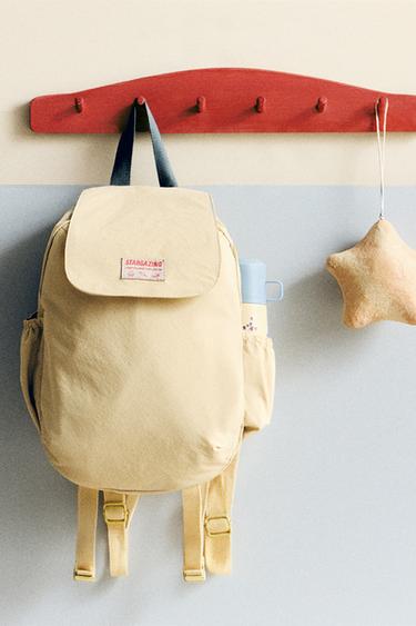 CHILDREN'S PLAIN BACKPACK - Yellow by Zara