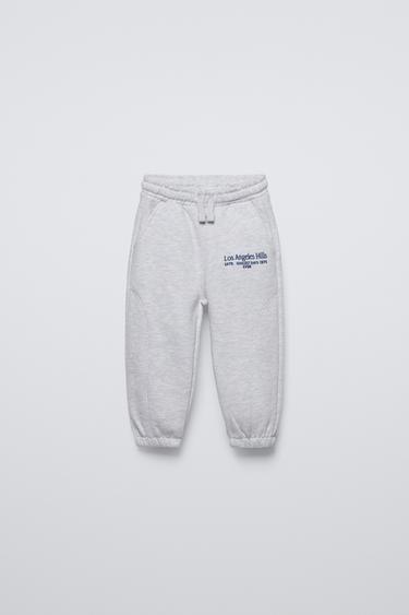 EMBROIDERED JOGGING TROUSERS - Grey marl by Zara