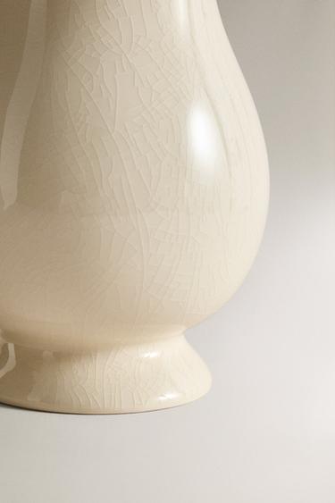 PICHET PORCELAINE CLASSIQUE - Crème de Zara - Image 3