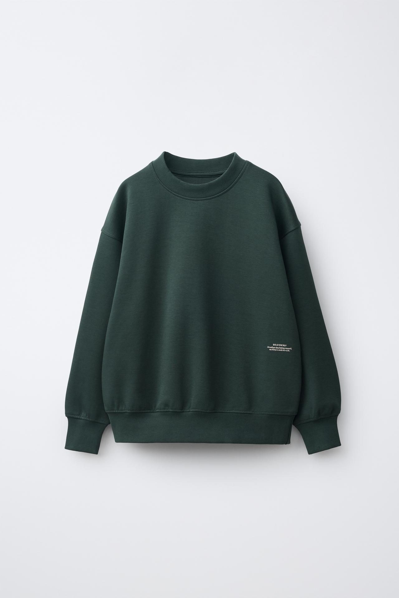TEXT INTERLOCK SWEATSHIRT AND PANTS SET — Green