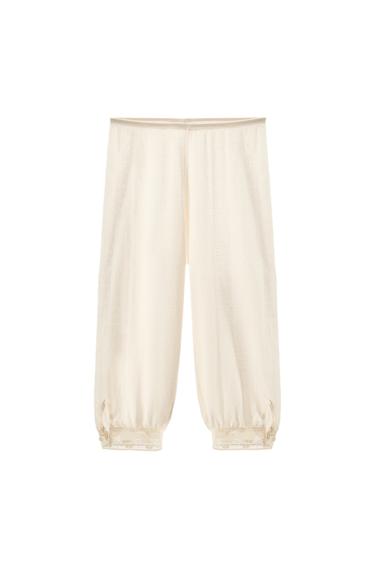 FEINE STRICKHOSE MIT SPITZE - Cremefarben von Zara