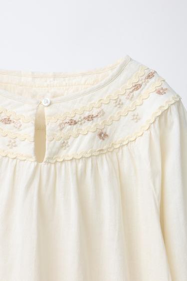 AGES 6-14 / EMBROIDERED FLORAL PYJAMAS - Ecru by Zara - Image 5