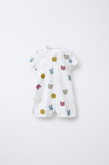 0-18 MESES/ PIJAMA INTEIRO COM ANIMAIS - Cru da Zara - Imagem 0