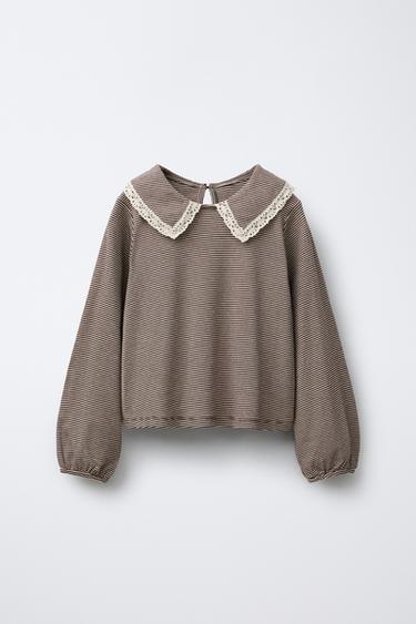 Imagen de producto - rayas de Zara