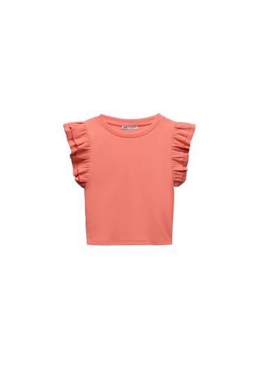 SLEEVELESS TOP WITH RUFFLES
