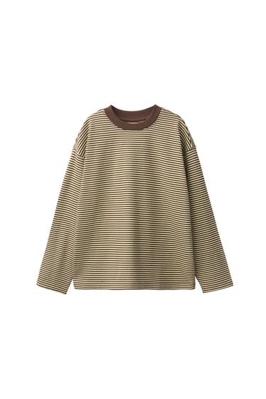 CAMISETA HEAVY WEIGHT RAYAS - Marrón de Zara