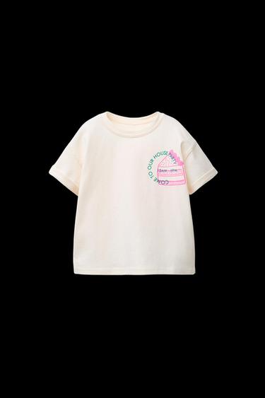 PRINTED T-SHIRT - Oyster-white von Zara - Bild 0