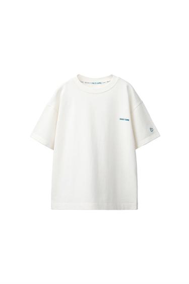 MAJICA - Ekru barva od Zare