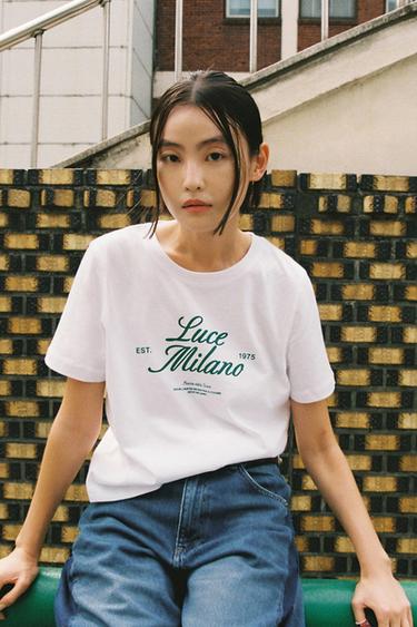 SLOGAN T-SHIRT - White / Green by Zara