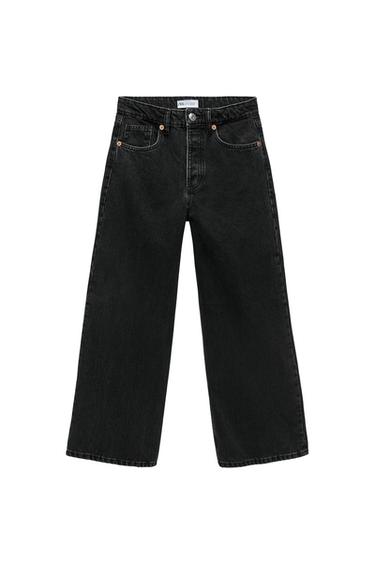 CROPPED WIDE-LEG JEANS