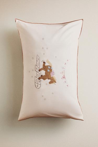 KIDS' UNICORN PILLOWCASE - وردي فاتح الخاص بـ Zara