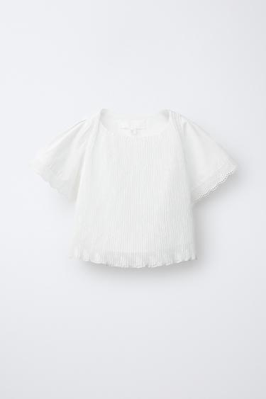 Zara Product image - White