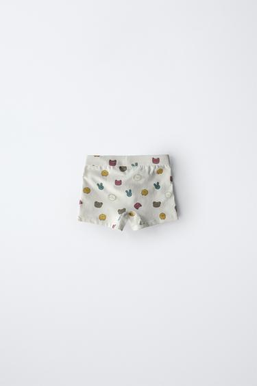 3-6 YEARS/ PACK OF FIVE ANIMAL BOXERS - Multicoloured by Zara - Image 3