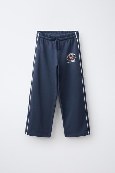 WIDE LEG TEXT PANTS — Blue 1
