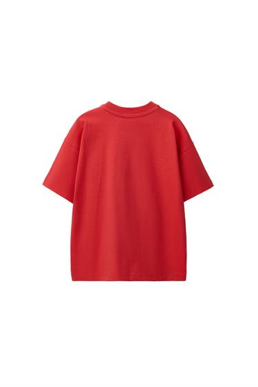 T-SHIRT UNI - Rouge vif de Zara - Image 2