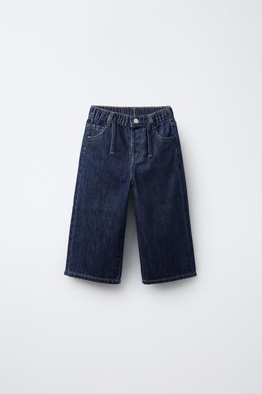WIDE-LEG DRAWSTRING JEANS - Mid-blue by Zara
