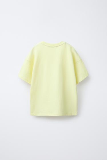 6-14 YEARS/ PLAIN PYJAMAS - Yellow by Zara - Image 2