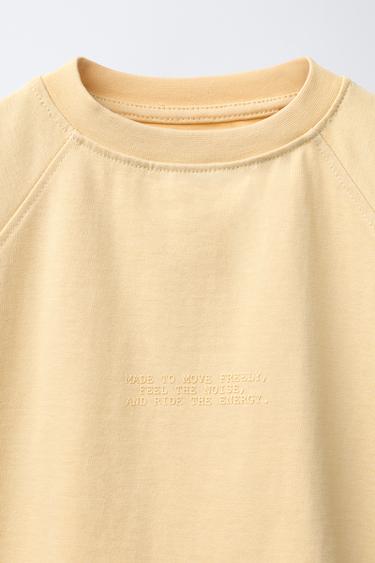 JOGGING SET WITH EMBOSSED TEXT T-SHIRT AND BERMUDA SHORTS - Butter by Zara - Image 5