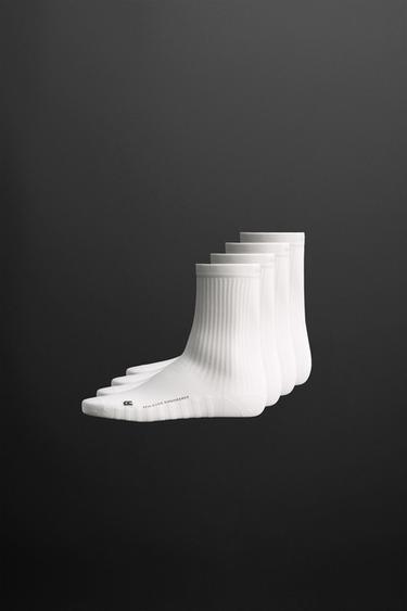 PAKKE MED 2 PAR STRØMPER - Hvid fra Zara