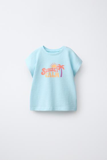 PYJAMA RAYURES ET INSCRIPTION (1,5-6 ANS) - Rose de Zara - Image 1