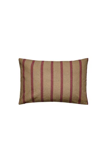 STRIPED CUSHION COVER - Mustard by Zara
