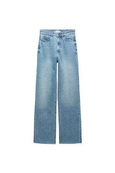 WIDE-LEG CHINO TROUSERS