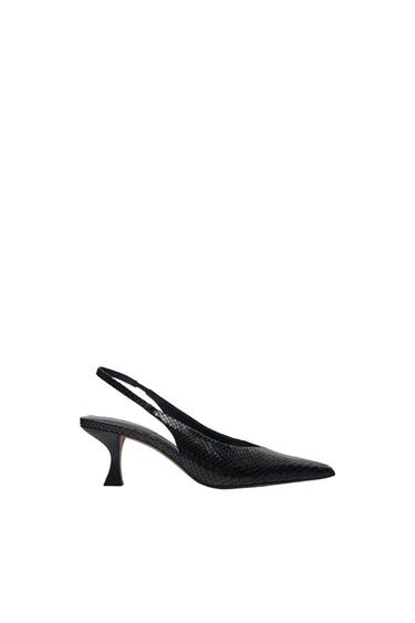 ANIMAL TEXTURE HEELED SLINGBACK SHOES