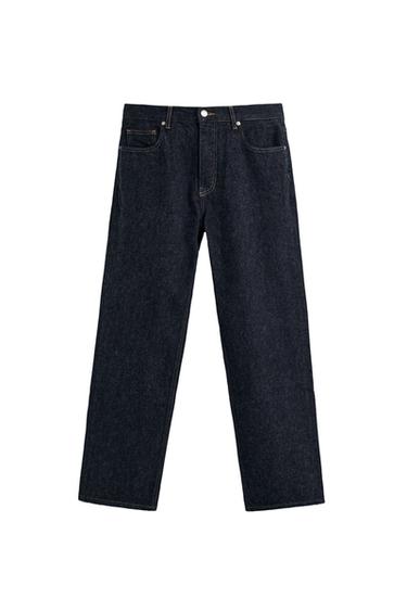 ΤΖΙΝ STRAIGHT FIT ΒΟΥΡΤΣΙΣΜΑ