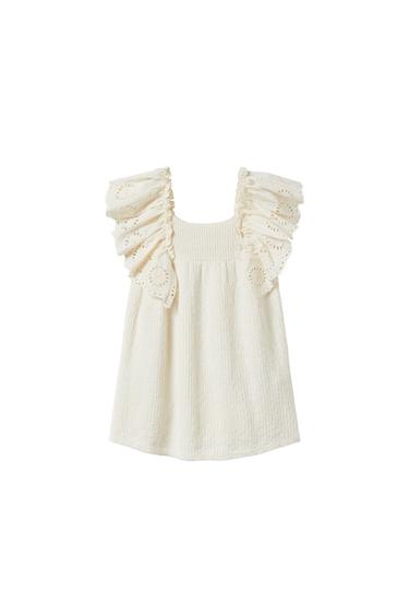 KNIT DRESS WITH MATCHING EMBROIDERED RUFFLES