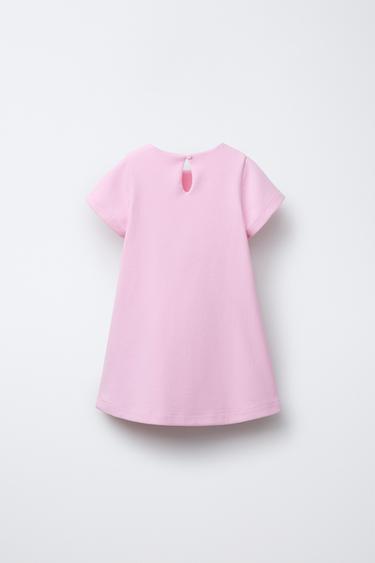 ROBE DÉCOR - Rose de Zara - Image 1