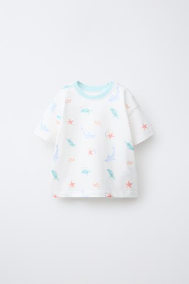 1 1/2-6 YEARS/ MARINE PRINT PYJAMAS - Ecru by Zara - Image 1