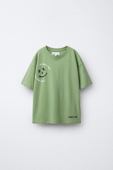 PRINTED T-SHIRT - Light khaki by Zara - Image 0