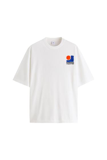 Front view of a white t-shirt with a graphic print and the text 'Portraits of park life' on the chest.