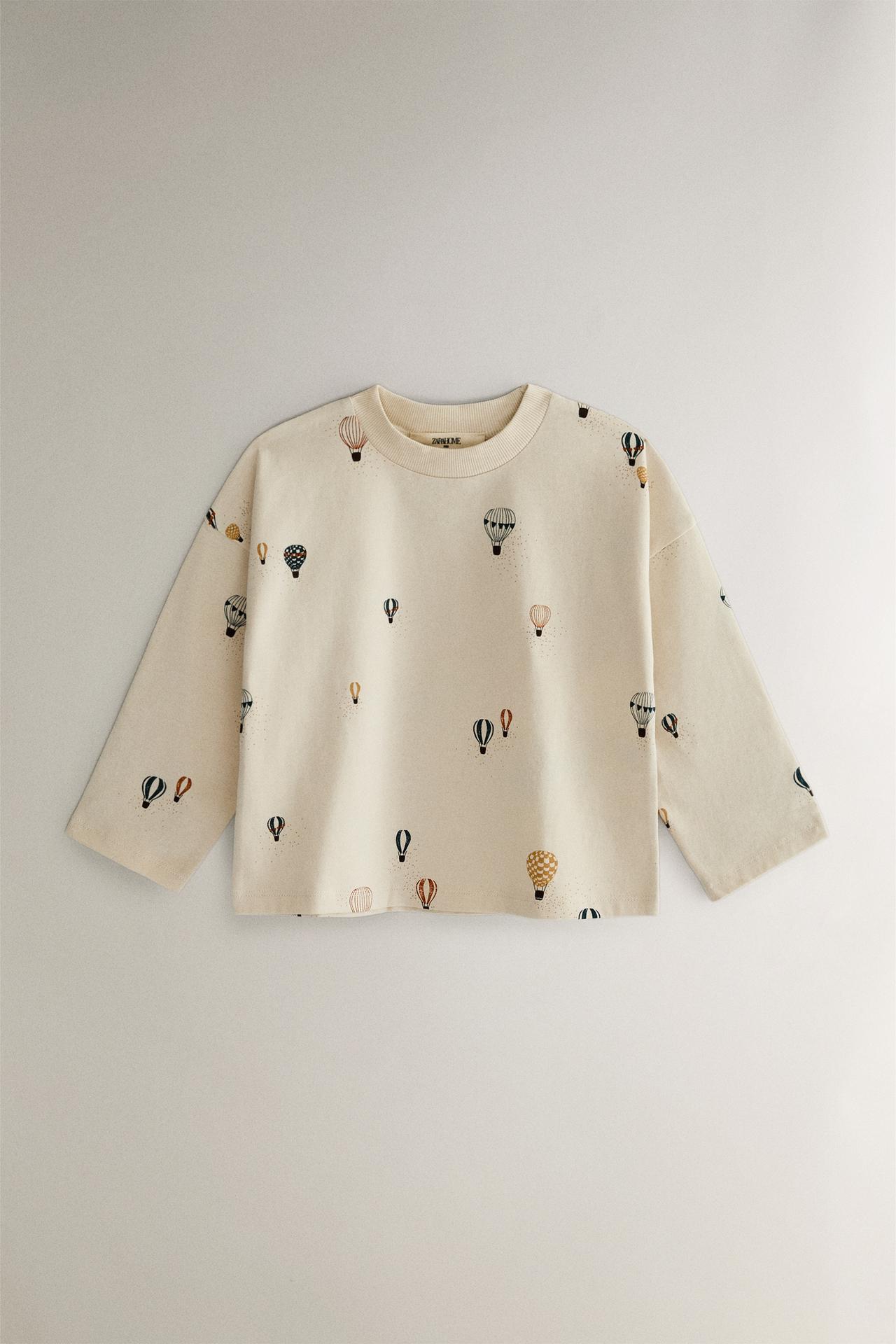 KIDS' BALLOON COTTON JERSEY SET OF PYJAMAS — Cream