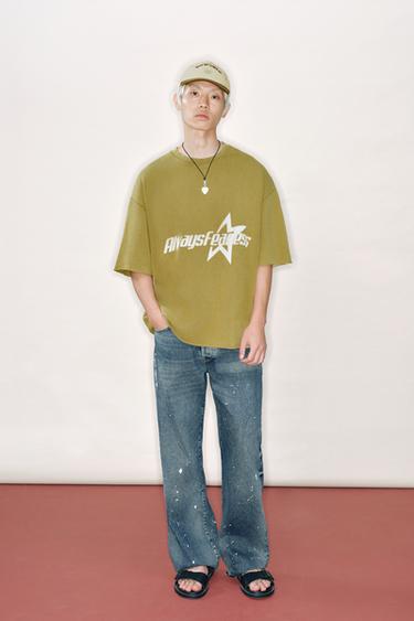 Zara 褪色標語印花運動衫 - 綠藍色