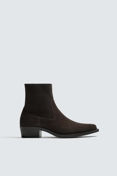 COWBOY-STIEFEL MIT SPITZER FORM - Braun von Zara