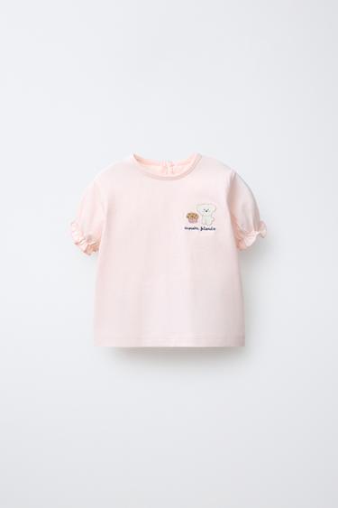 ФУТБОЛКА С ВЫШИВКОЙ «ЩЕНОК» — РОЗОВЫЙ от Zara