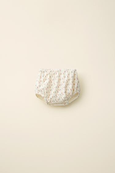 Zara TULIP POINTELLE BLOOMERS CREATED BY CARAMEL LONDON X ZARA - Printed