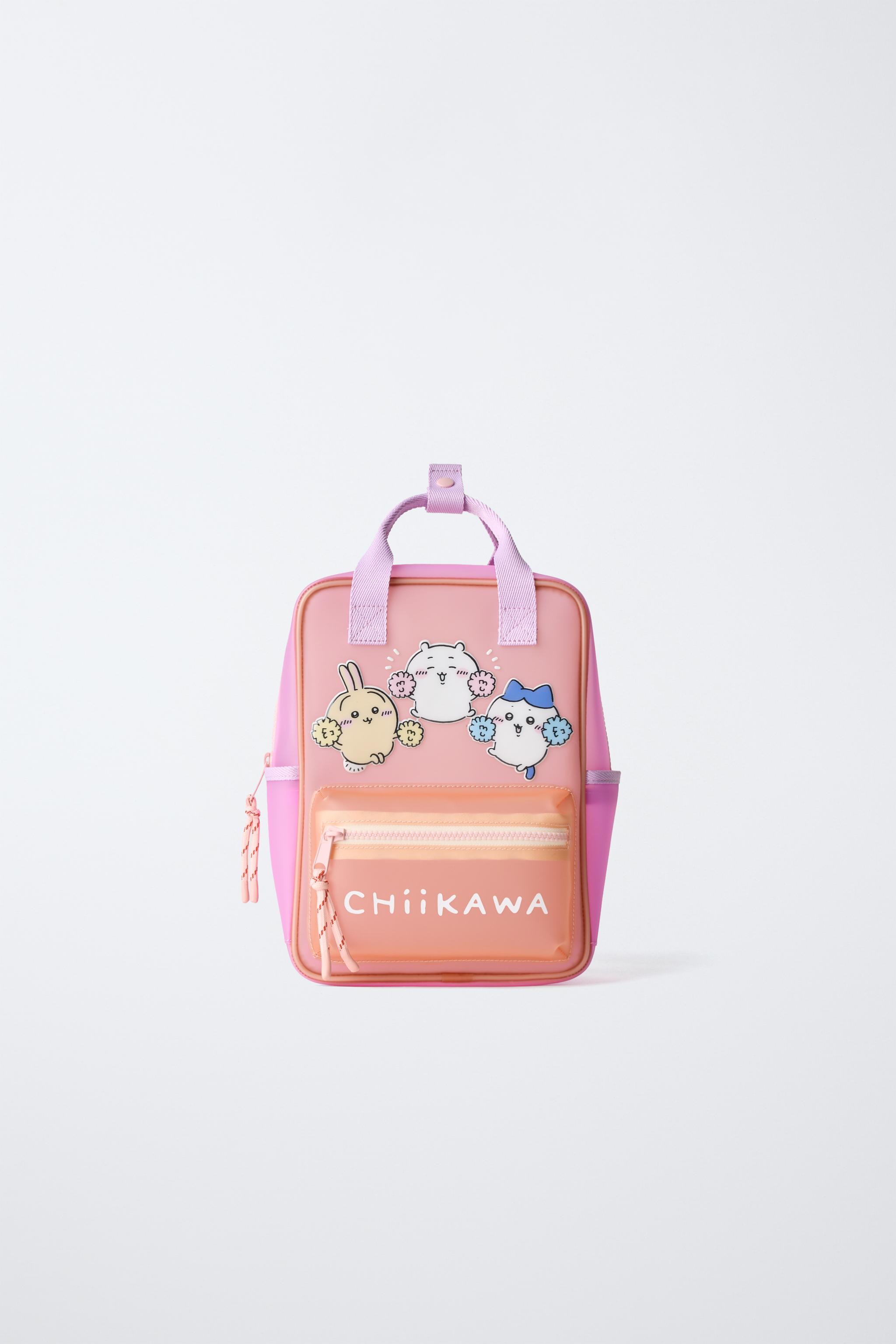 Рюкзак Zara CHIIKAWA
