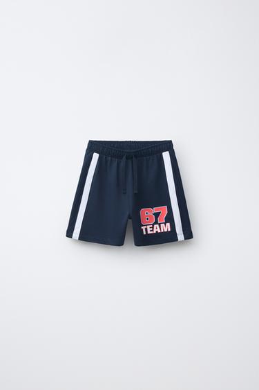 6-14 ANS/ PYJAMA IMPRIMÉ NUMÉRO - Blanc de Zara - Image 3