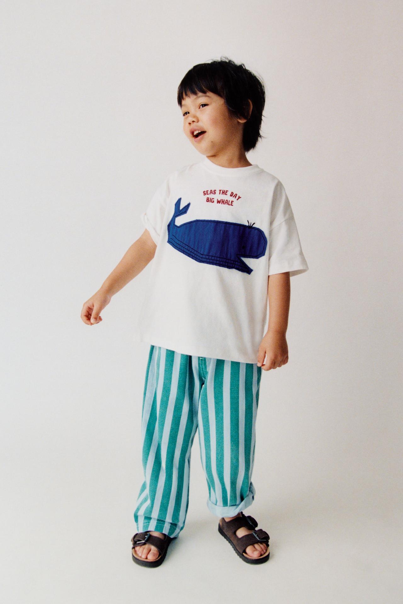 STRIPED COTTON LINEN PANTS — Multicolored