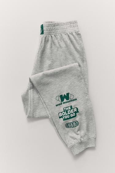 6-14 AÑOS/ PIJAMA MONTAÑA - Verde de Zara