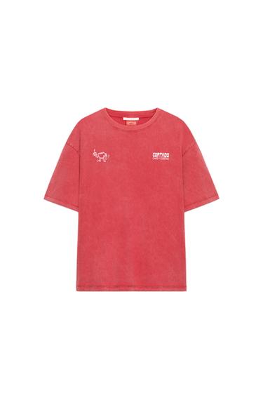 ФУТБОЛКА С ЭФФЕКТОМ ПОТЕРТОСТИ И НАДПИСЬЮ CORTADO — КРАСНЫЙ от Zara
