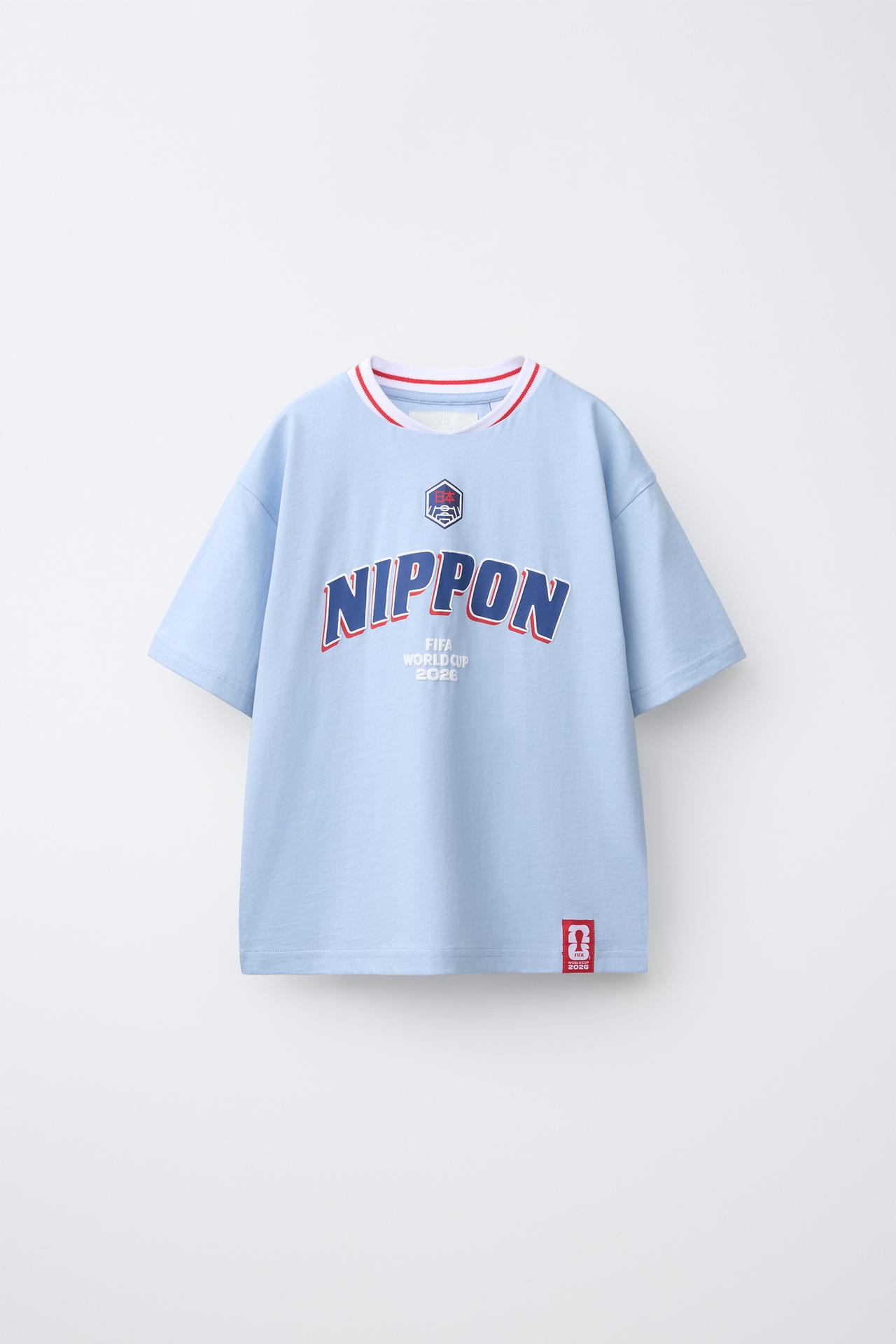 JAPAN FIFA WORLD CUP ™ 2026 PRINT T-SHIRT — Sky blue