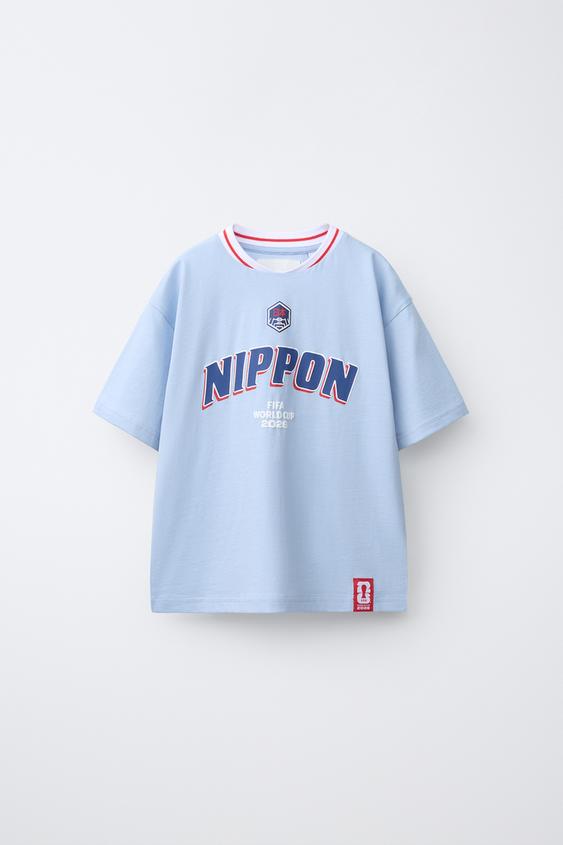 JAPAN FIFA WORLD CUP ™ 2026 PRINT T-SHIRT - Sky blue de Zara - Imagen 0