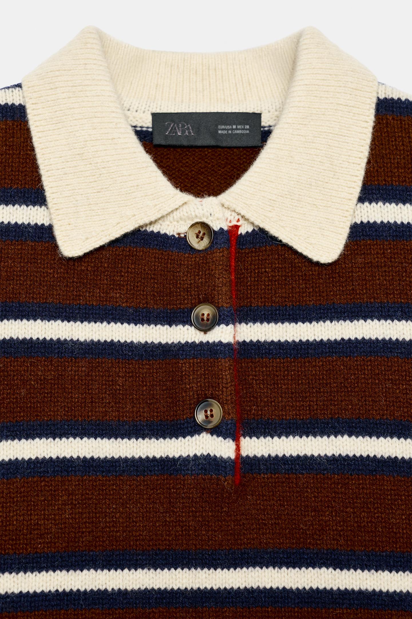 Женское поло Zara 100% Wool Striped Polo, цвет: Коричневый / Экрю — фото 7
