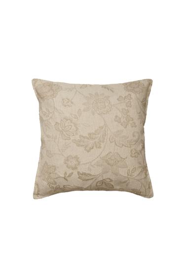 Zara JACQUARD THROW PILLOW COVER - Gray