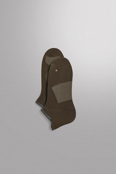 Zara TWO-PACK OF TECHNICAL TRAINING SOCKS - Khaki