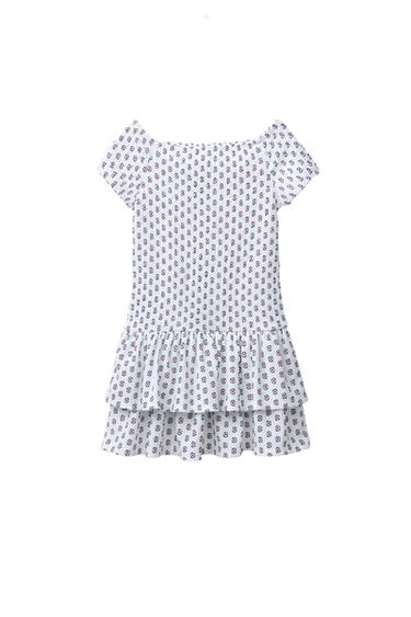 RUFFLED TEXTURED DRESS